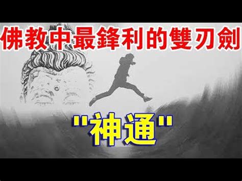 右鎖骨痣女|【右鎖骨有痣女】右鎖骨有痣女：命運大解謎，點痣改運有撇步？。